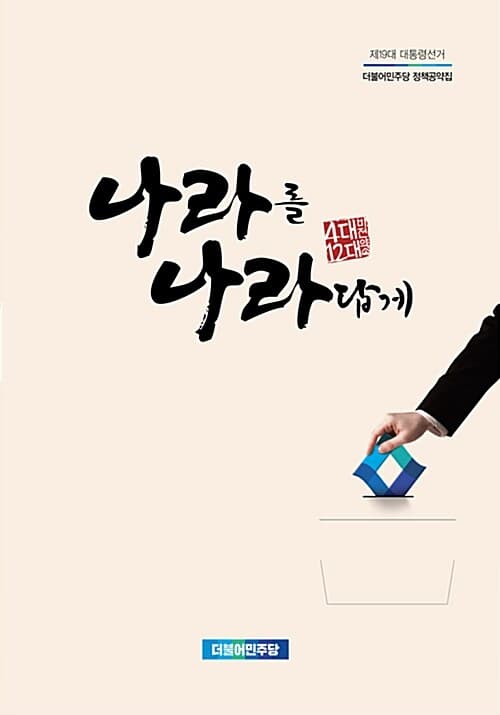 메인이미지