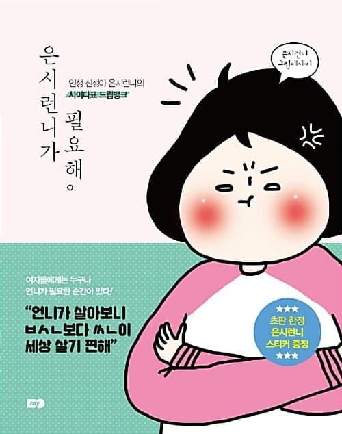 메인이미지