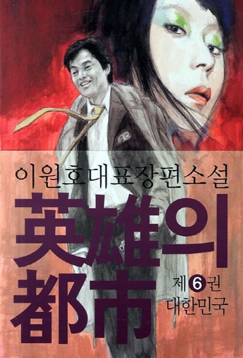 메인이미지