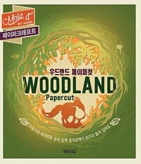 new book