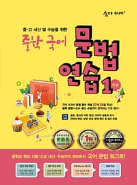 new book
