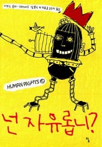 new book