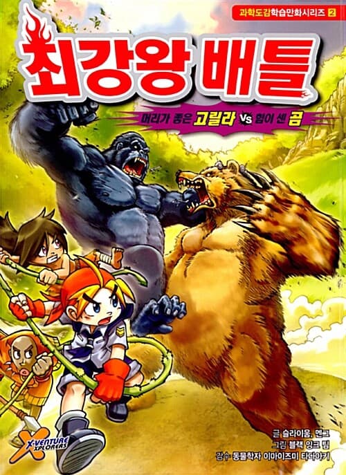 메인이미지