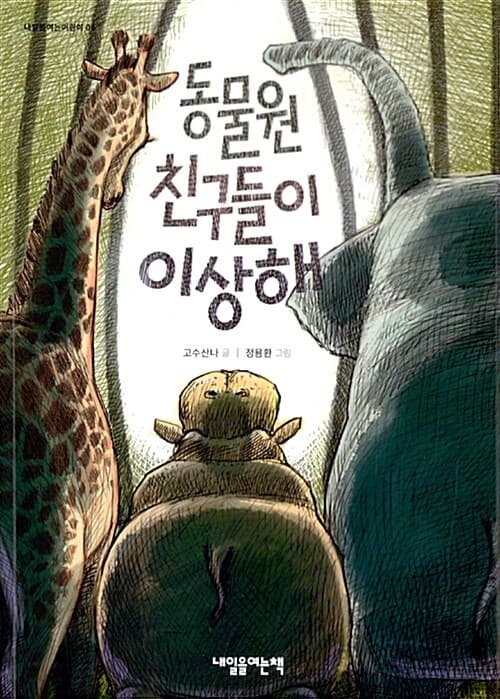 메인이미지