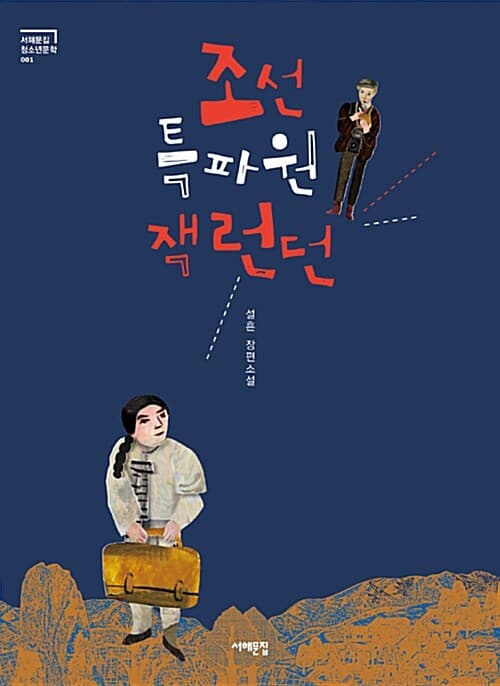 메인이미지