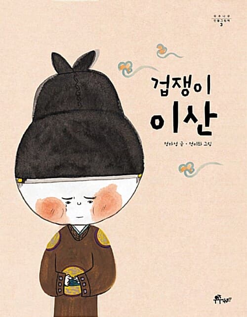 메인이미지
