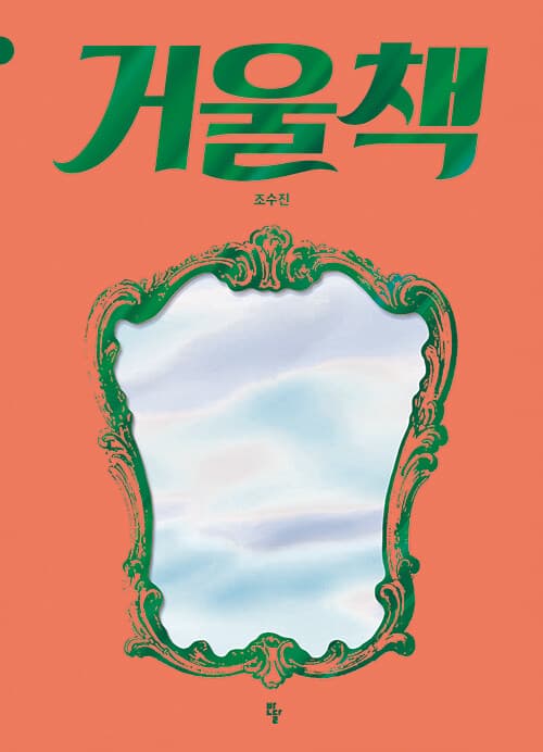 메인이미지