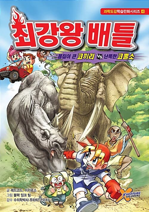 메인이미지