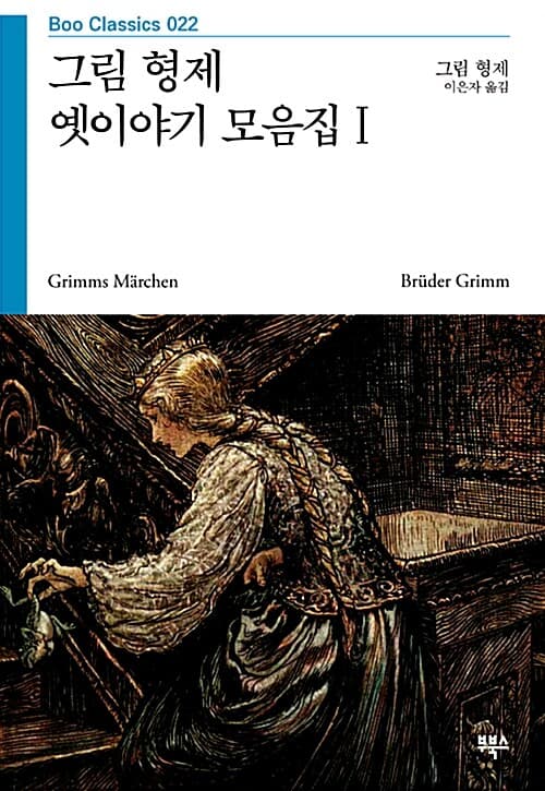메인이미지