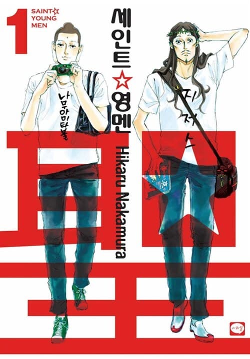 메인이미지