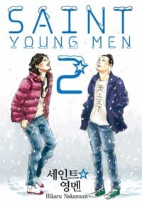 new book