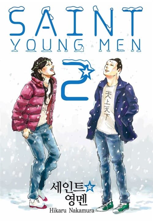 메인이미지