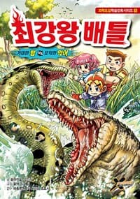 new book