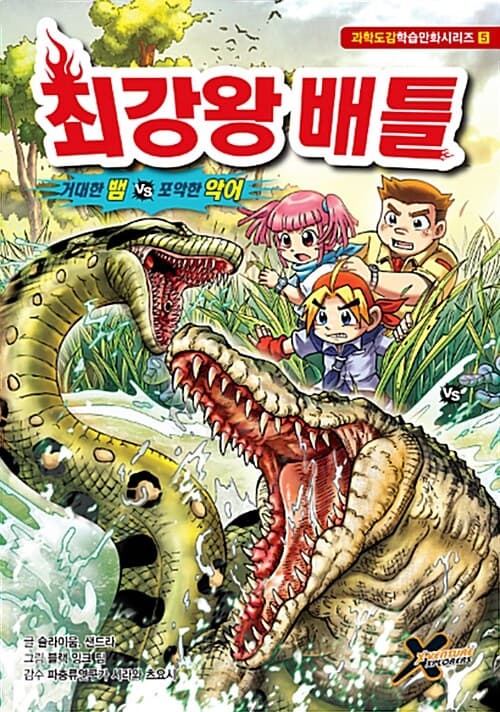 메인이미지
