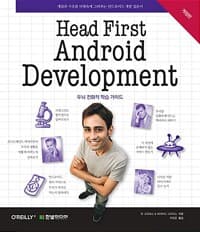new book