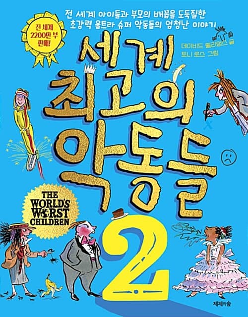 메인이미지