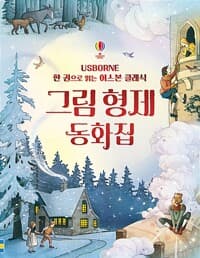 new book