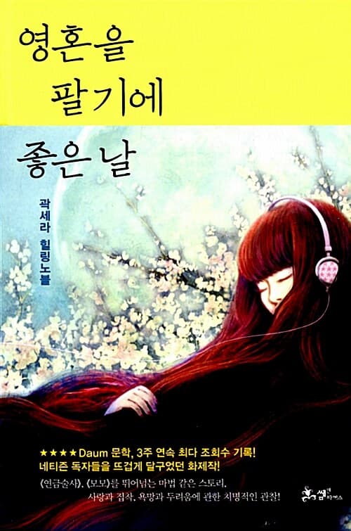 메인이미지