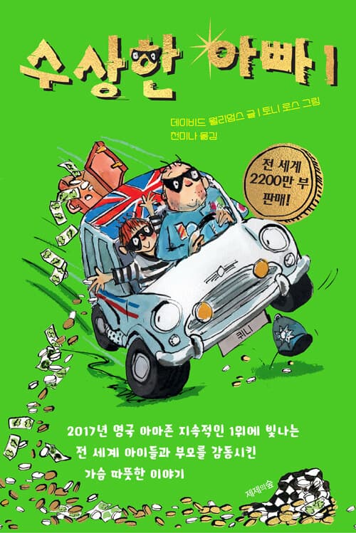 메인이미지