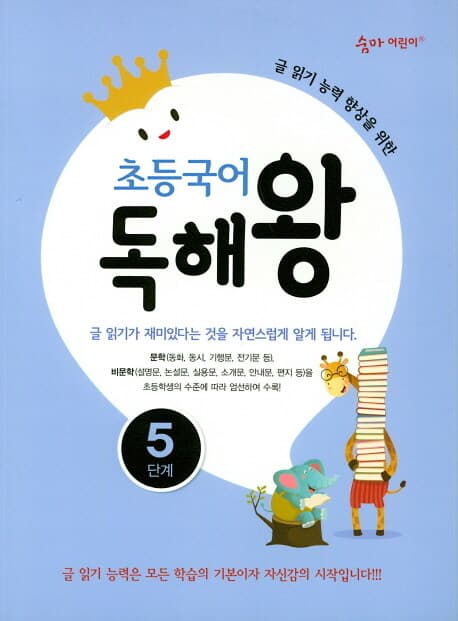 메인이미지