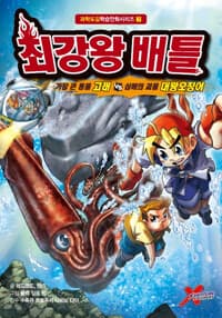 new book