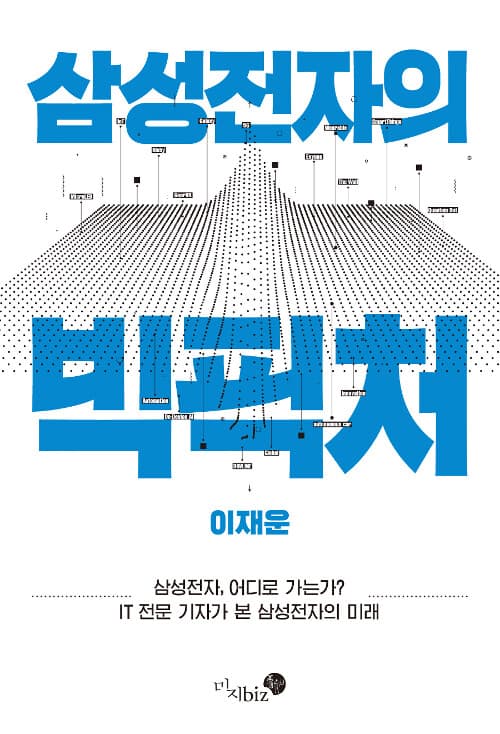 메인이미지