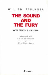 new book