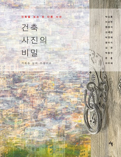 메인이미지