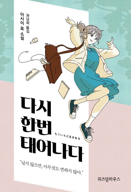 메인이미지