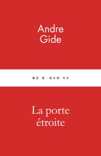 new book