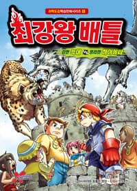 new book