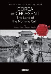 new book