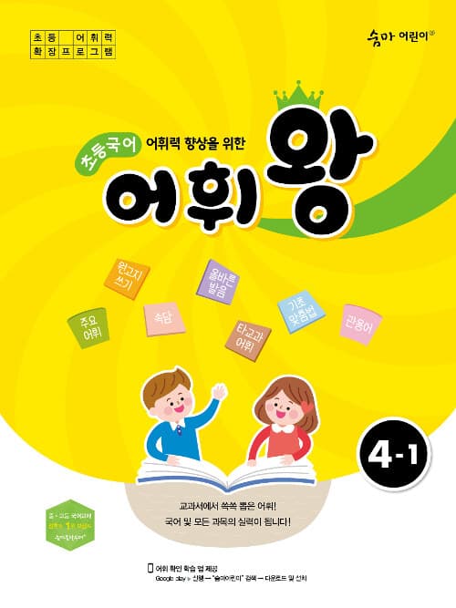 메인이미지
