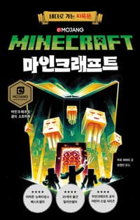new book