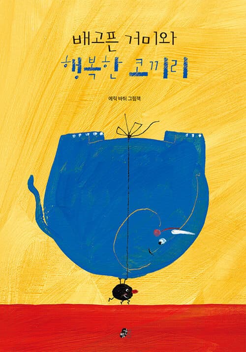메인이미지