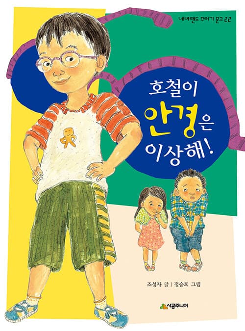 메인이미지