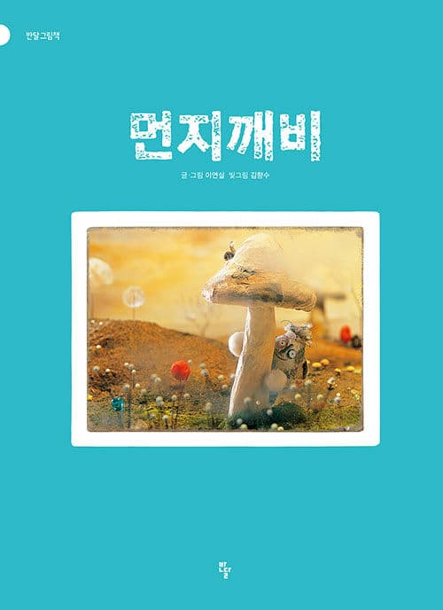 메인이미지