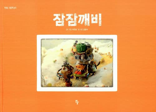 메인이미지