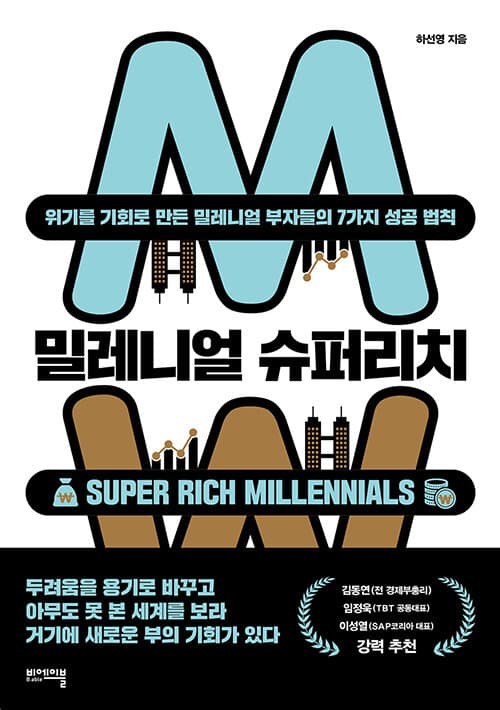 메인이미지