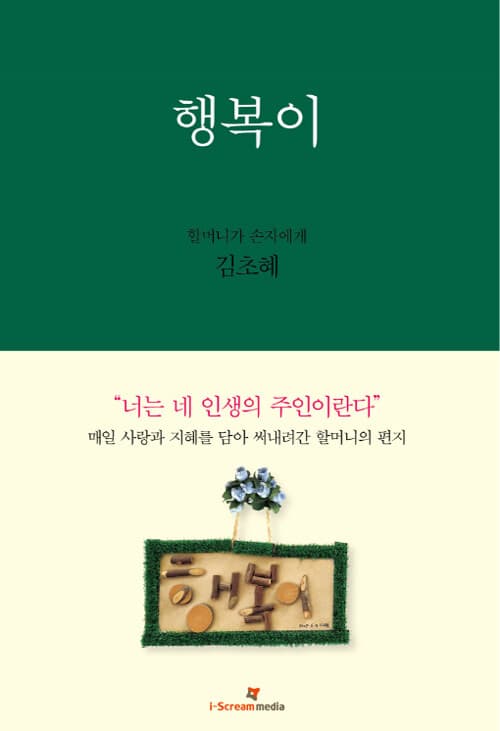 메인이미지