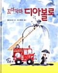 메인이미지