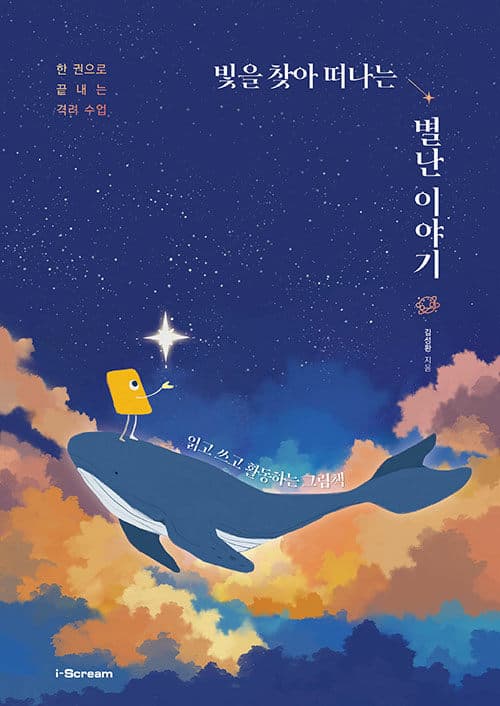 메인이미지