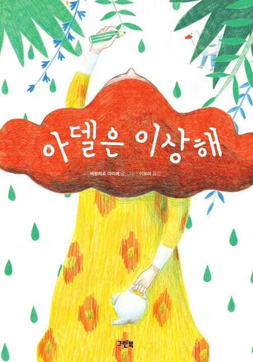 메인이미지