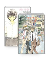 new book