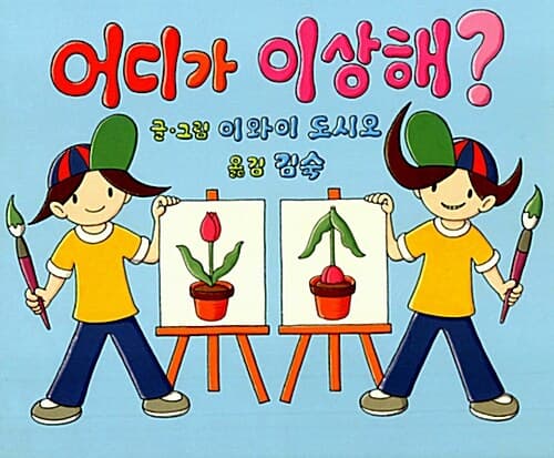 메인이미지