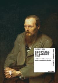 new book