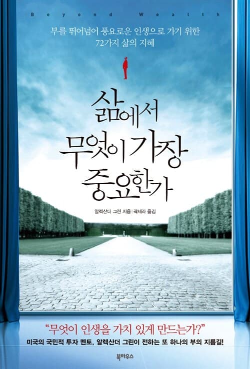 메인이미지