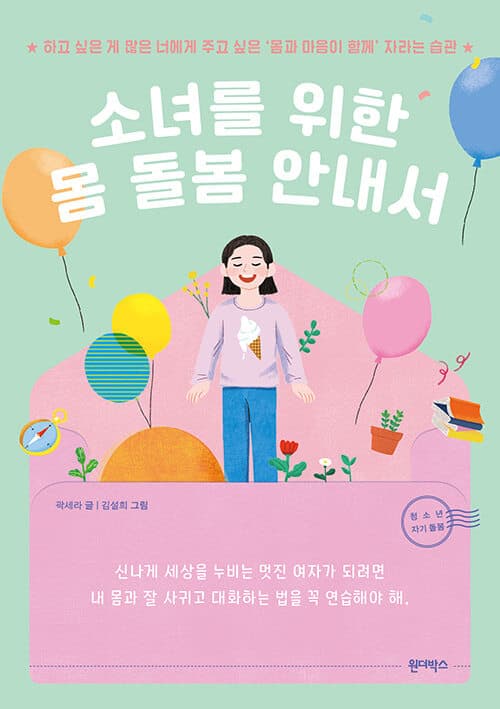 메인이미지