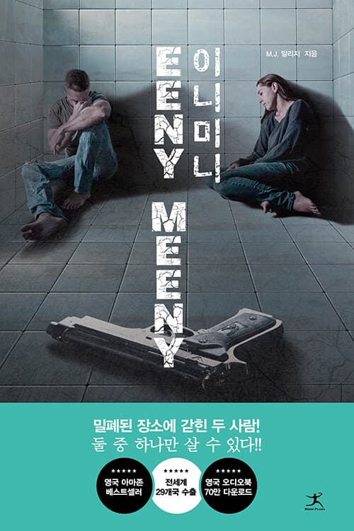 메인이미지