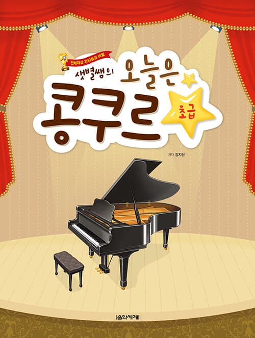 메인이미지